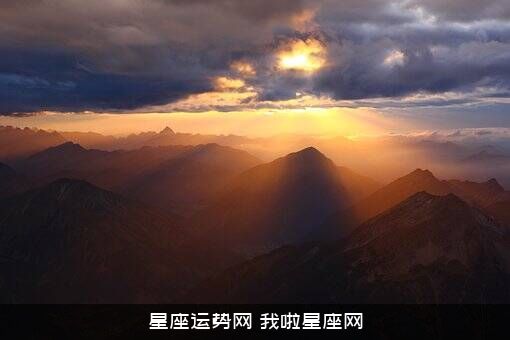 星座运势网（我啦星座网）