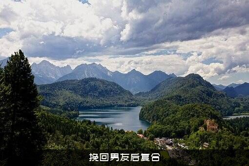 挽回男友后复合